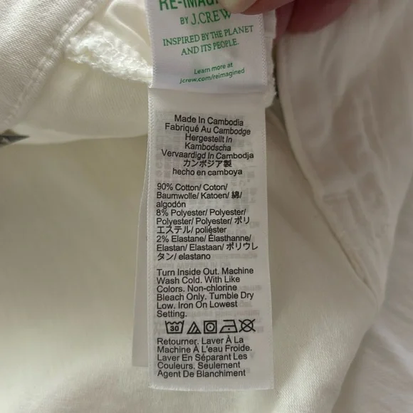 NWT J. Crew Petite High Rise Flare Crop Jean Pant in Signature Stretch 34P WHITE - Picture 12 of 12